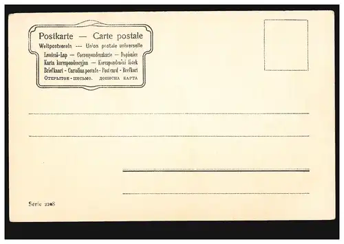 AK artiste tête de femme dans le paysage avec des fleurs, inutilisé