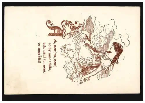 Poste de champ 423 - 1918 K.k. Régiment de tir sur les artistes-AK Filles poème d'amour