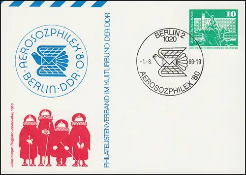 PP 15/118a Bauwerke 10 Pf Aerosozphilex'80 Berlin ohne Adresse, SSt BERLIN