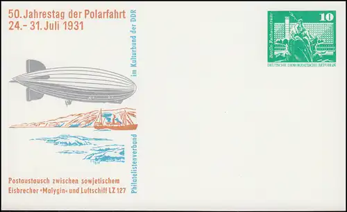 PP 15/128 Bâtiments 10 Pf anniversaire Polar Tour LZ 127 de 1931, **