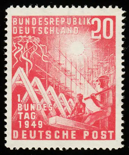 112VII Bundestag 20 Pf. mit PLF VII Dorn am Dachfirst, Feld 10, postfrisch **