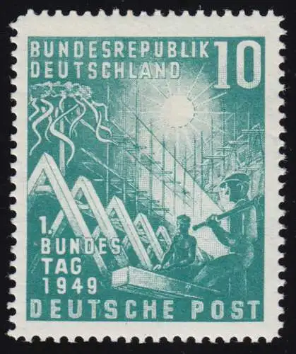 111I Bundestag 10 Pf. avec PLF I - tache dans T de DEUTSCHE, **