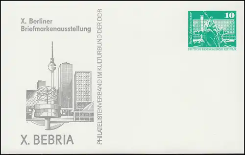 PP 15/4 Bâtiments 10 Pf Exposition X. BEBRIA Berlin 1975, **