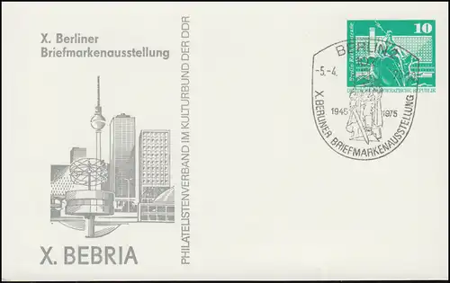 PP 15/4 Bauwerke 10 Pf Ausstellung X. BEBRIA Berlin 1975, SSt BERLIN