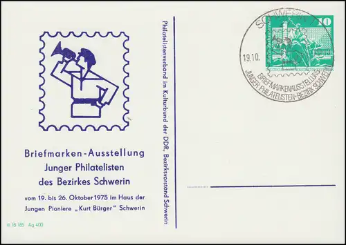 PP 15/42 Bâtiments 10 Pf Exposition des jeunes Schwerin 1975, SSt SCHWERIN