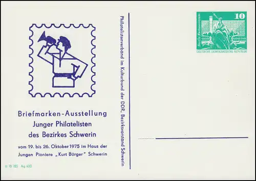 PP 15/42 Bauwerke 10 Pf Jugend-Ausstellung Schwerin 1975, **