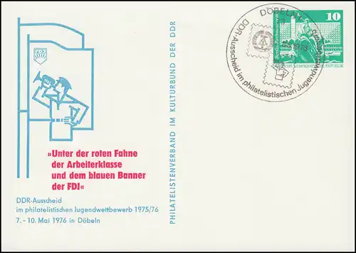 PP 15/50 Bâtiments 10 Pf Concours de jeunesse Döbeln 1976, SSt DÖBELN