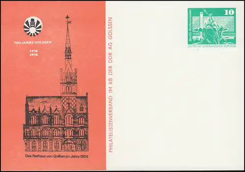 PP 15/67 Constructions 10 Pf 700 ans Golfs 1976, **