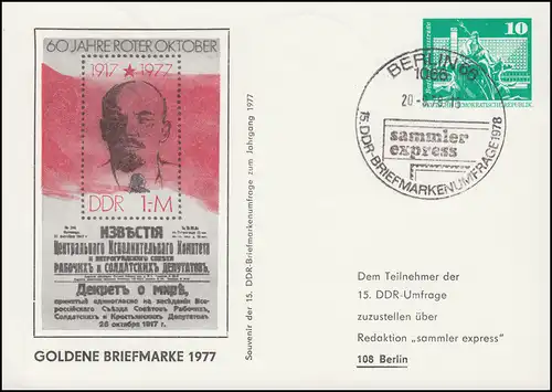 PP 15/86b Goldene Briefmarke 1977 mit Adresse / Rs. Text SSt BERLIN Umfrage 1978