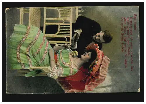 Amour-AK Couple d'amour avec livre, Poème: Soyez Mein!, Post de champ 76 - 27.3.1915
