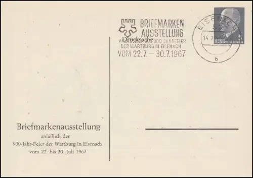 PP 7/14 Ulbricht 5 Pf Briefmarkenausstellung Drucksache Werbe-O EISENACH 1967