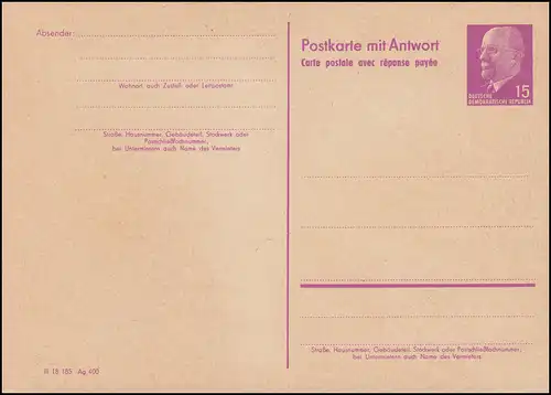 DDR P 74 Ulbricht 15/15 Doppelkarte ohne Postleitzahl, ungebraucht - min. bügig