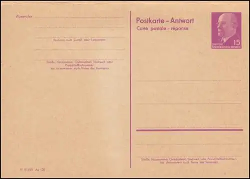 DDR P 74 Ulbricht 15/15 Doppelkarte ohne Postleitzahl, ungebraucht - min. bügig