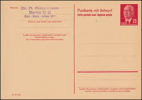 P 65aII Wilhelm Pieck 15/15 Pf Doppelkarte DV III-18-185, ungebraucht