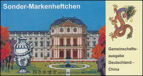 UNESCO 1998 D / China - Würzburger Residenz / Puning, Markenheftchen ESST BONN