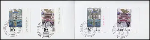 UNESCO 1998 D / China - Würzburger Residenz / Puning, Markenheftchen ESST BONN