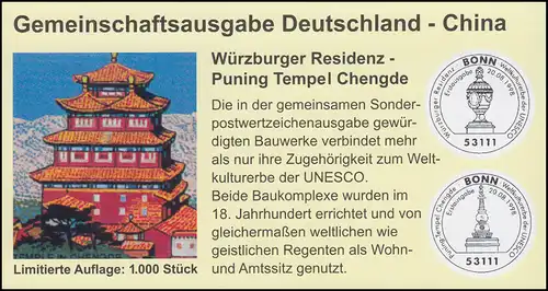 UNESCO 1998 D / China - Würzburger Residenz / Puning, Markenheftchen ESST BONN