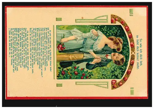 Liebes-AK Liebesspruch: So wie ich dich lieb, so liebt dich keiner mehr!