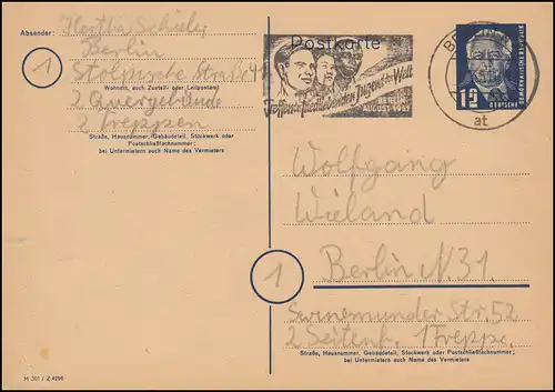 DDR P 45/01 Pieck Impression M 301 Z 4296 Promotion-O Jeunesse du monde BERLIN 1951