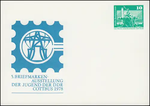 PP 15/93 Bâtiments 10 Pf Exposition Jeunesse Cottbus 1978, **