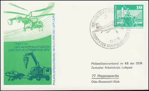 PP 15/69b Bauwerke Aerophilatelie Hoyerswerda 1976 mit Adresse, SSt HOYERSWERDA