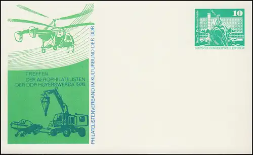 PP 15/69a Bâtiments Aerophilatelie Hoyerswerda 1976 sans adresse, **