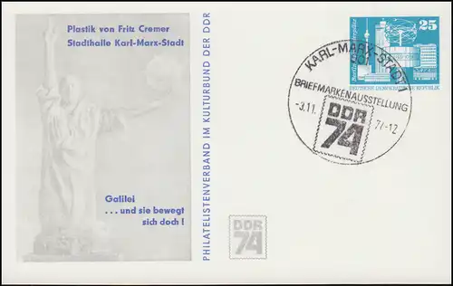PP 16/6 DDR'74 Galilei Platik von Fritz Cremer, SSt KARL-MARX-STADT Ausstellung
