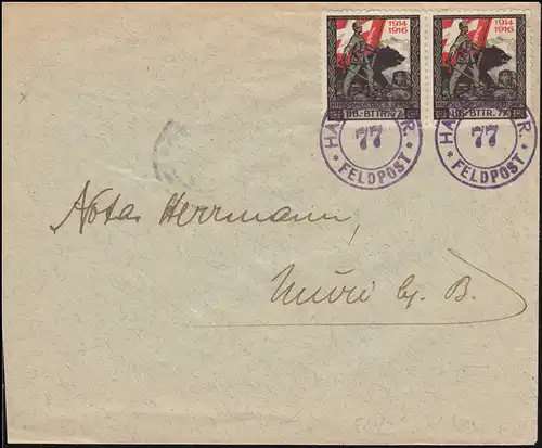 Schweiz Feldpost HAUB. BTTR. 77, Marken-Paar, AK-Stempel MURI BEI BERN 10.12.16