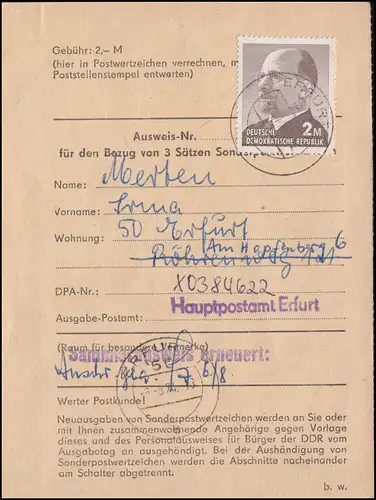 1482 Ulbricht 2,- M auf DDR-Sammlerausweis für 3 Sätze, erneuert ERFURT 6.8.1974