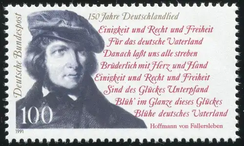 1555 Fallersleben: weißer Punkt im a von Vaterland über Fallersleben, Feld 5 **