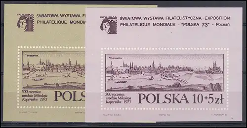 Pologne Blocs 55 et 56 Exposition internationale des timbres POLSKA'73, les deux **