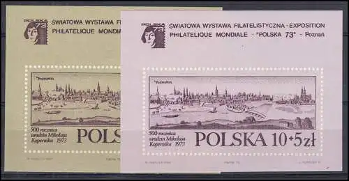 Pologne Blocs 55 et 56 Exposition internationale des timbres POLSKA'73, les deux **