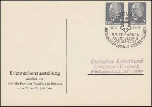 PP 11/13 Ulbricht 5+5 Pf Ausstellung Eisenach, passender SSt EISENACH 22.7.1967