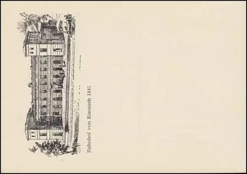 PP 11/13 Ulbricht 5+5 Pf Exposition Eisenach, SSt EISENACH 22.7.1967