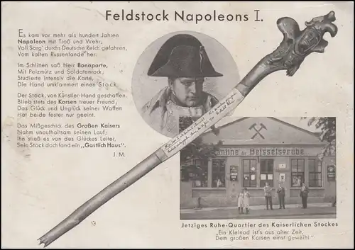 AK Gasthaus zur Beisselgrube mit Feldstock Napoleons I., gelaufen