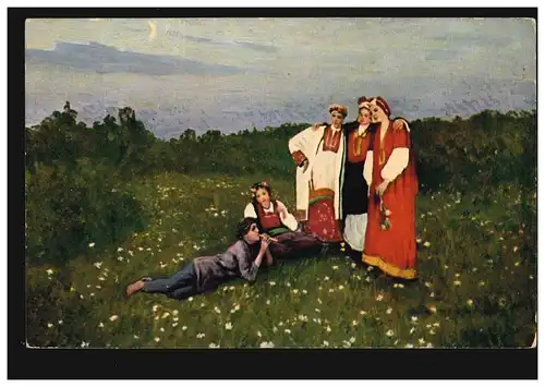 AK Cosmes russes: Cantiques de Früjling - peinture de Korovin, non utilisée
