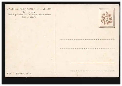 AK Cosmes russes: Cantiques de Früjling - peinture de Korovin, non utilisée