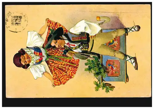 AK Tchechiche Tacht: Vincentinum, Nouvel An - Enfants avec flûte, couru 1960