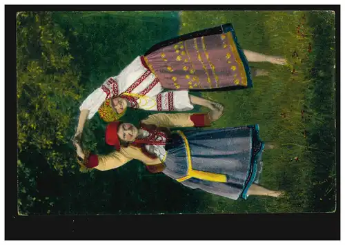 AK Frauen in ukrainischer - ruthenischer - Tracht: In froher Laune, ungebraucht