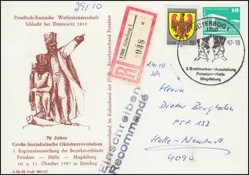 PP 17/81 Bauwerke Preußisch-Russische Waffenbrüderschaft, SSt JÜTERBOG 11.10.87