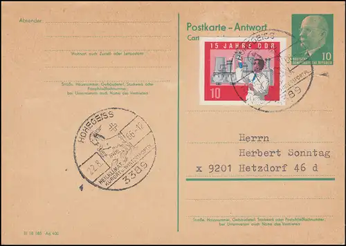 DDR P 73A Ulbricht ohne "Postleitzahl" SSt HOHEGEISS Wintersportplatz 22.8.1966