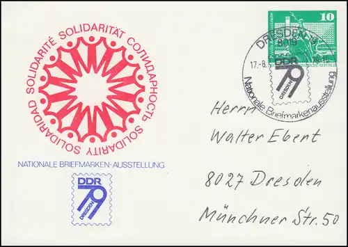 PP 15/107 Bauwerke Ausstellung SOLIDARITÄT DDR 79, SSt DRESDEN 17.8.1979