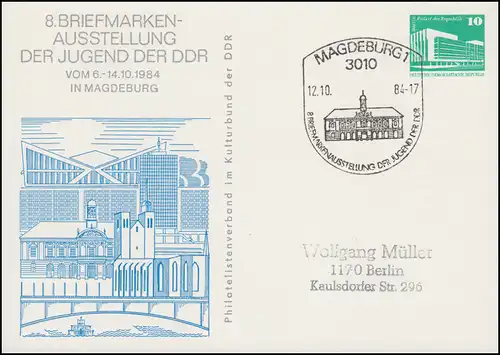 PP 17/47 Bauwerke 8. Briefmarkenausstellung der Jugend, SSt MAGDEBURG 12.10.84 