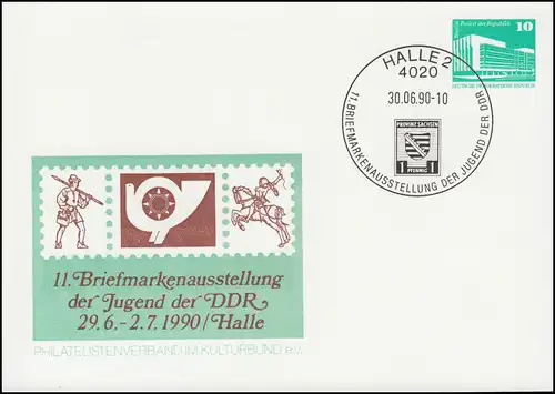 PP 17/110 Briefmarkenausstellung der Jugend Halle/Saale 1989, SSt HALLE 1989