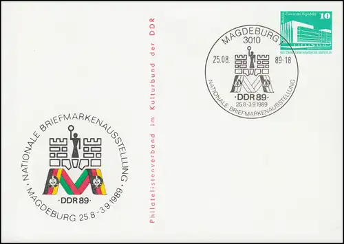 PP 17/105 Exposition nationale des timbres DDR'89, SSt MAGDEBURG Emblème 1989