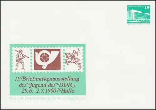 PP 17/110 Briefmarkenausstellung der Jugend Halle/Saale 1990, **