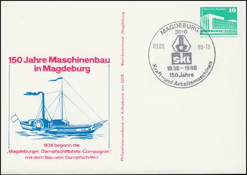 PP 17/98 Bauwerke Maschinenbau in Magdeburg 1838-1988, SSt MAGDEBURG skl 1988