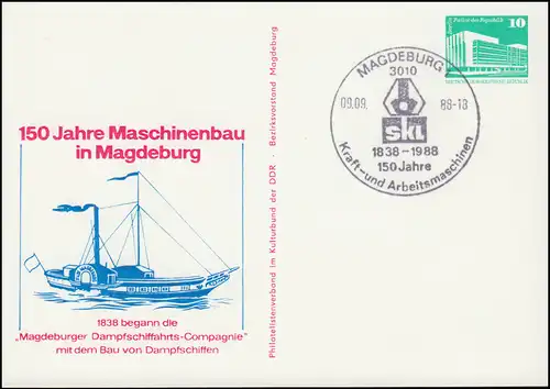 PP 17/98 Constructions mécaniques à Magdeburg 1838-1988, SSt MAGDEBURG Skl 1988