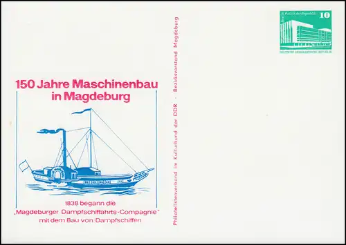 PP 17/98 Bauwerke Maschinenbau in Magdeburg 1838-1988, **