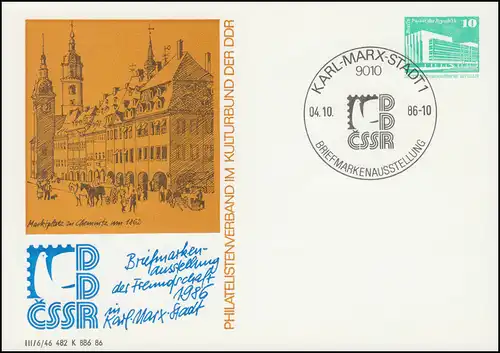 PP 17/68 Bâtiments 10 Pf Exposition RDA-CSSR 1986, SSt KARL-MARX-STADT